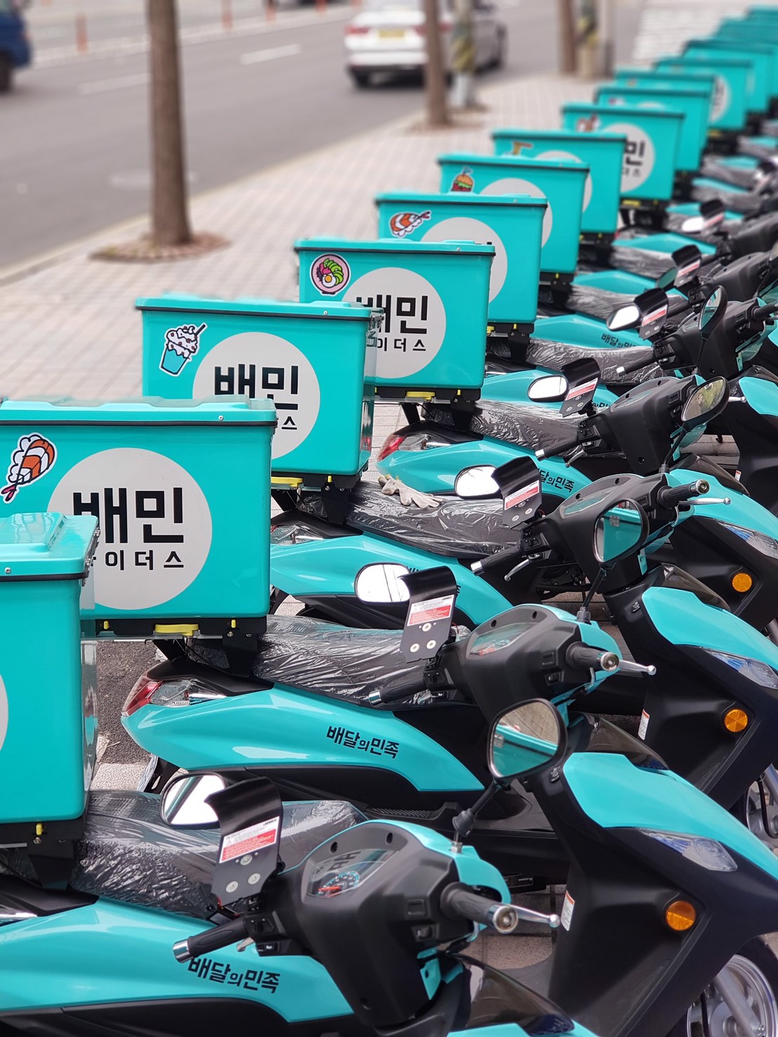 배달의민족 이미지 검색결과