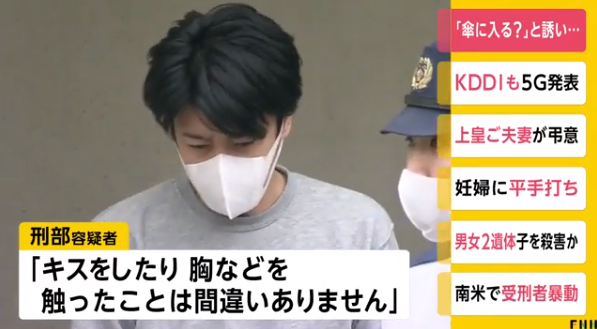 headlines.yahoo.co.jp