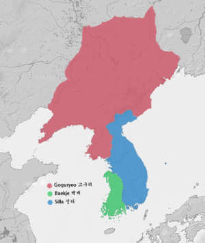 삼국시대(576년경). 파란색이 신라