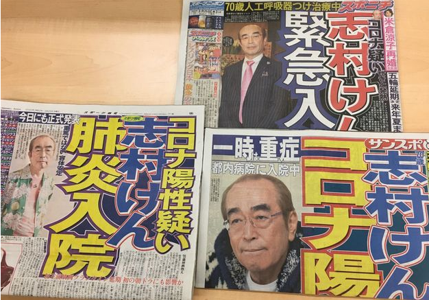 huffingtonpost.jp