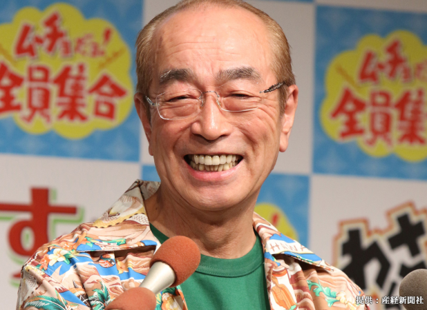 grapee.jp