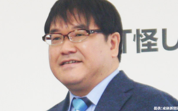 grapee.jp