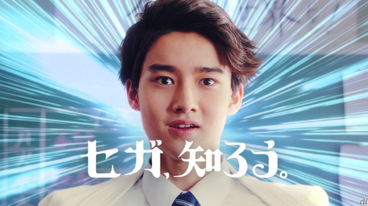 oishiimono-daisuki-hokusetsu.com