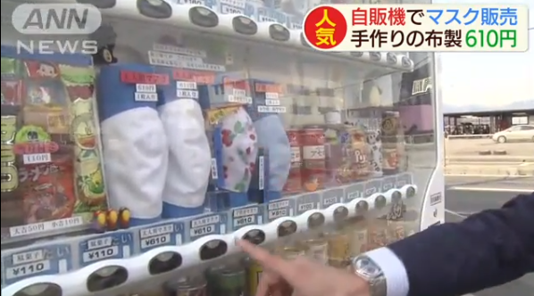 nikkei.com
