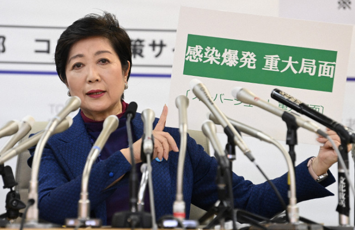 mainichi.jp