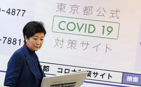 nikkei.com