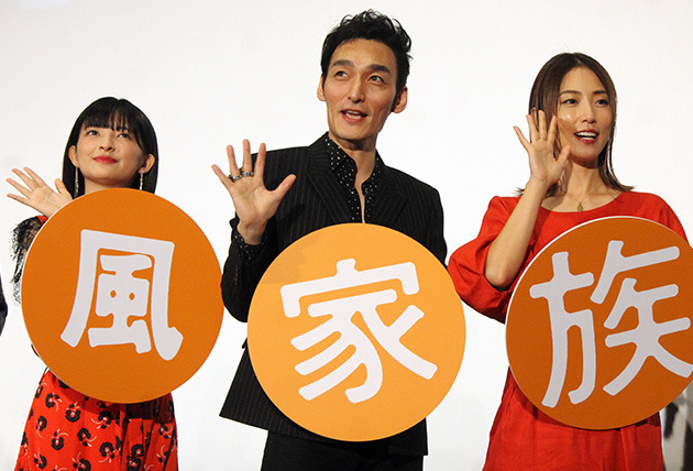 eiga.com