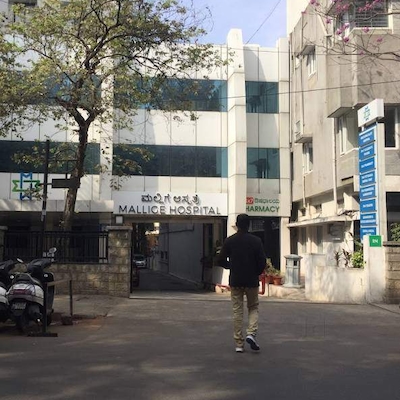 Dr. Rajashekar Muchchandi (Mallige Medical Centre Pvt Ltd ...