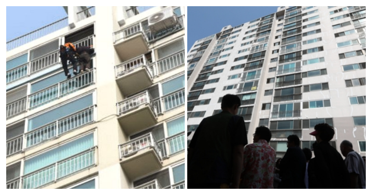 collage 258.png - 부천 25층 아파트 난간에서 20분 매달려있다가 떨어진 21살 대학생이 마지막으로 '외친말'