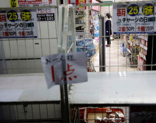 headlines.yahoo.co.jp
