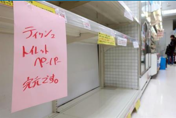 news.yahoo.co.jp