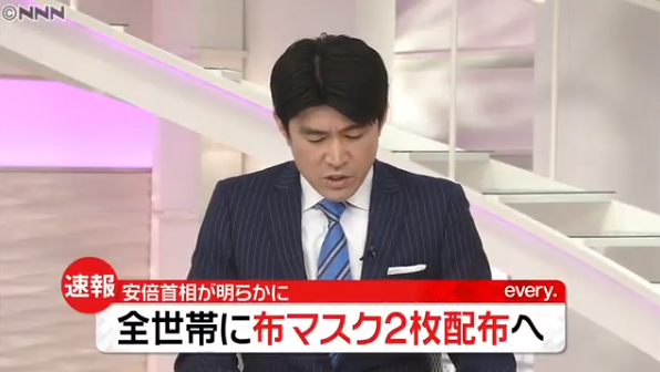 headlines.yahoo.co.jp