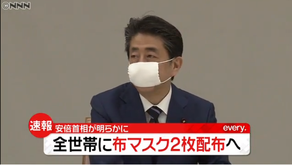 headlines.yahoo.co.jp