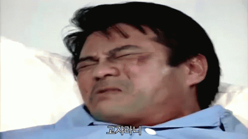 고자라니 심영 야인시대 GIF - Impotent Korean KDrama - Discover ...