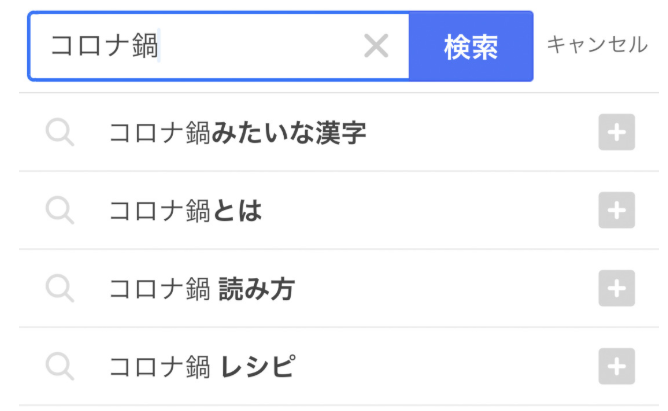 nikkansports.com