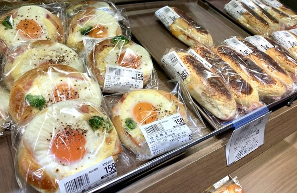 news.merumo.ne.jp