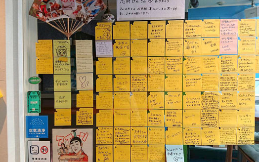 headlines.yahoo.co.jp