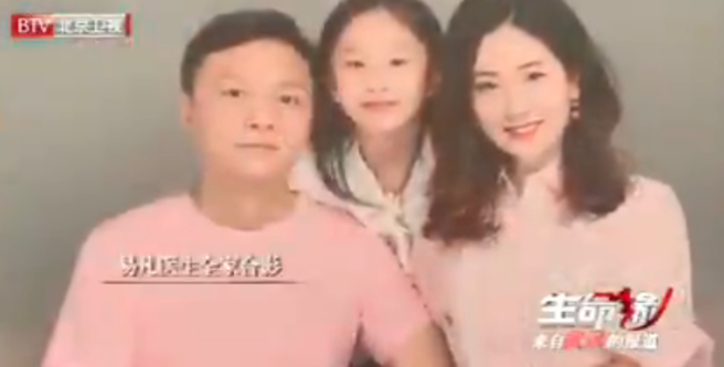 Coronavirus: Dos médicos chinos se recuperan del Covid 19 pero se ...