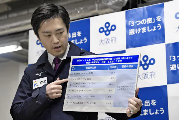 nikkei.com