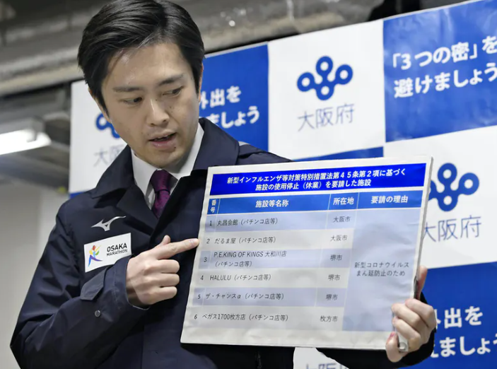 r.nikkei.com