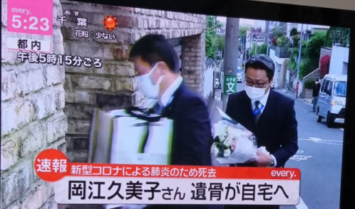 matome.naver.jp