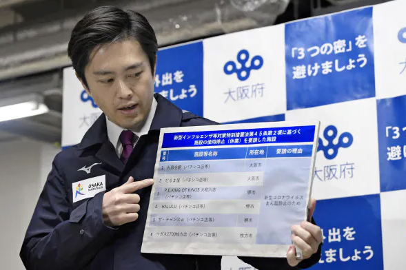 nikkei.com