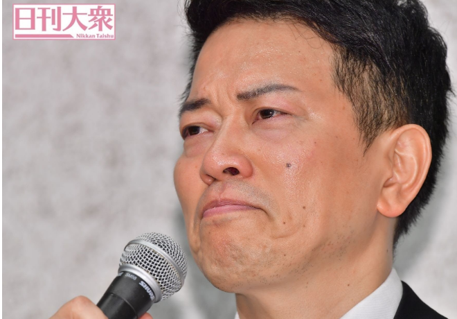 taishu.jp