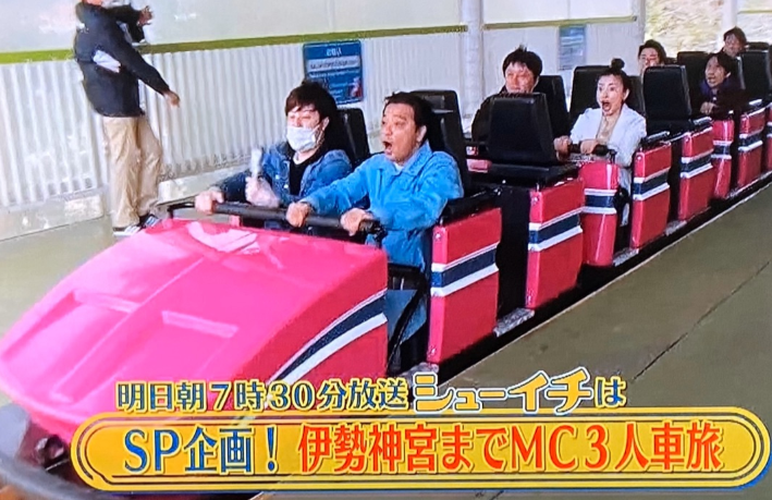 ameblo.jp