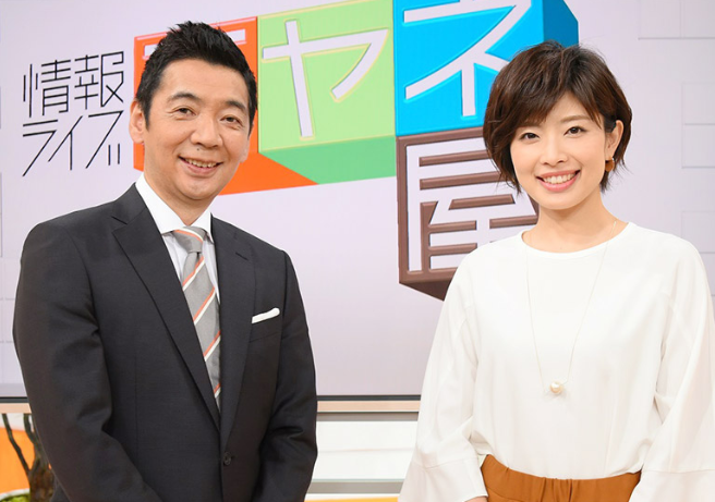 lmaga.jp