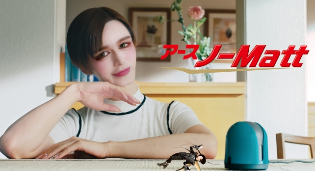prtimes.jp