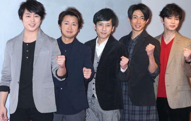 taishu.jp