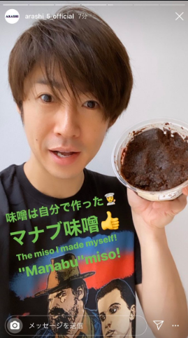 google.co.jp