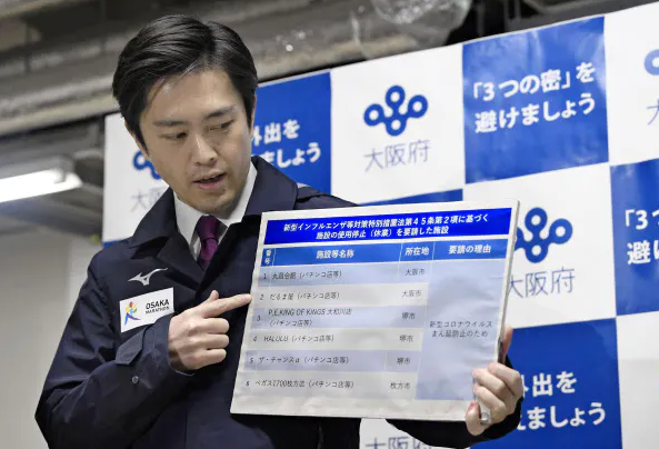 nikkei.com