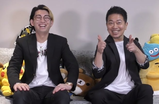 logtube.jp