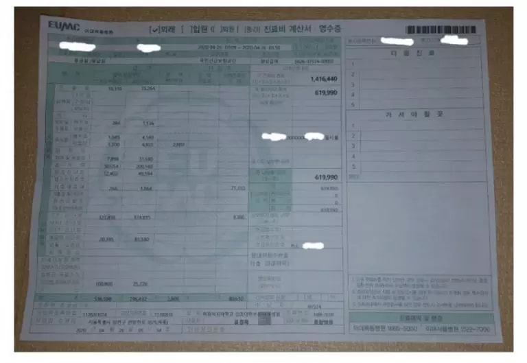 사진 설명이 없습니다.