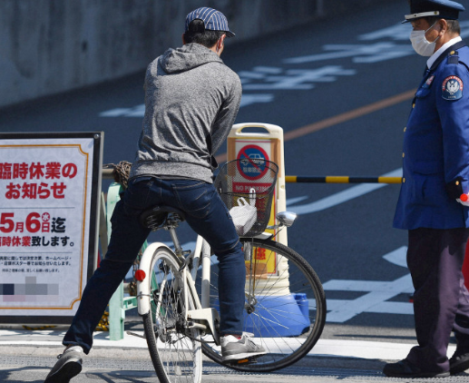 nikkei.com