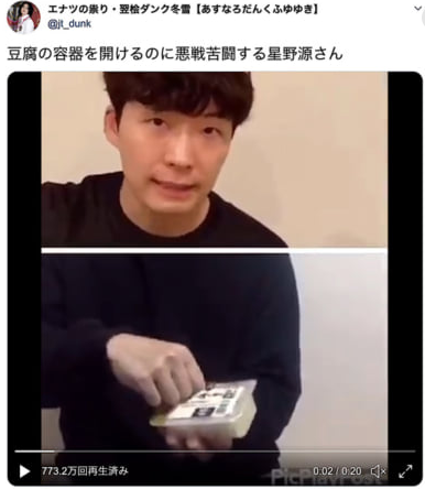 tokyo-sports.co.jp