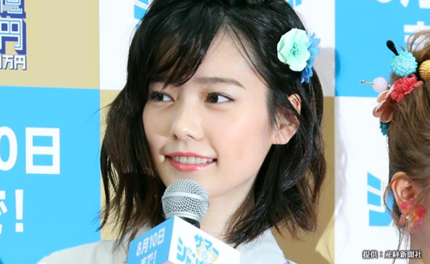 grapee.jp