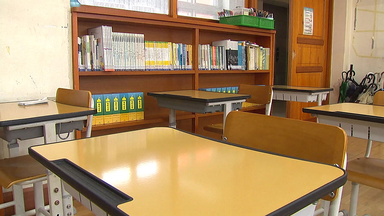 사회]등교 개학은 언제쯤?...찬반 의견 