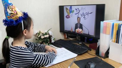 코로나19: 등교 개학 시기와 방법, 5월 초에 결정된다 - BBC News 코리아