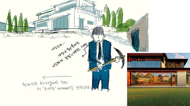 아이패드로 그린 봉준호 감독의 스케치 실력 ㄷㄷ.jpg | 인스티즈