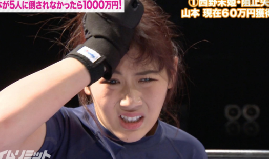 topics24.jp