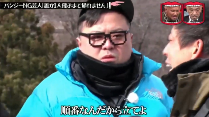 matomedane.jp