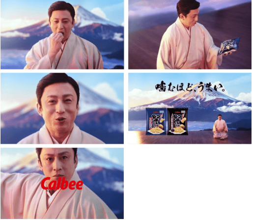 prtimes.jp