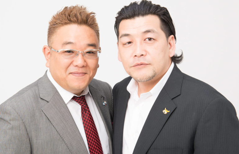 grapecom.jp