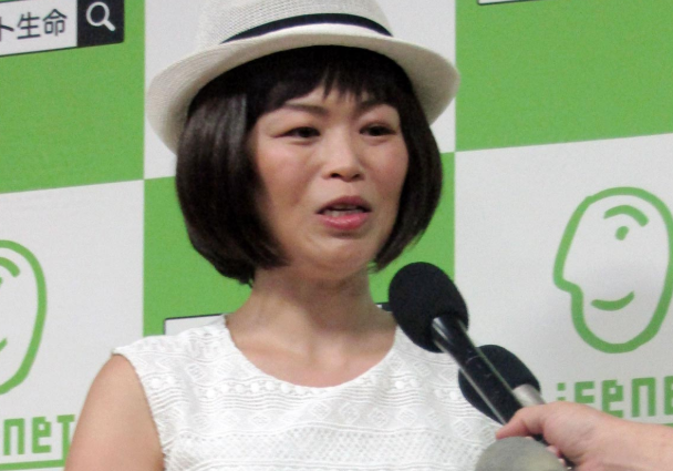 grapee.jp