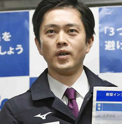 sponichi.co.jp