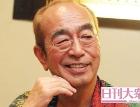 taishu.jp