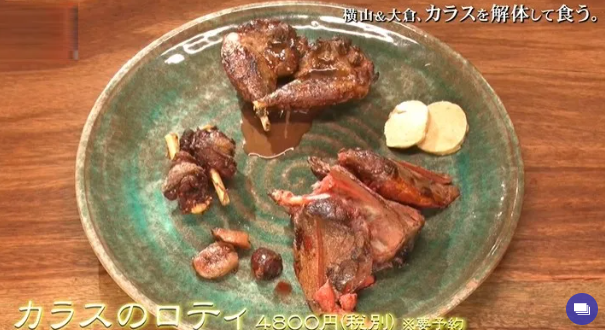 fujitv-view.jp