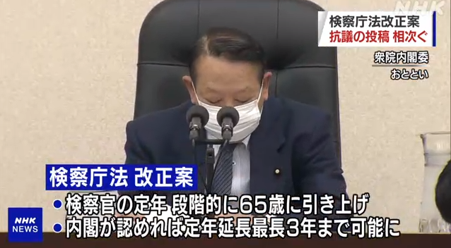 nhk.or.jp